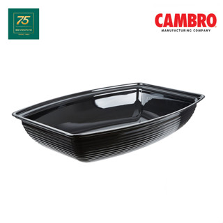 CAMBRO ชามอาหาร ถ้วยอาหาร ชามอาหารโมเดิร์น ทรงเหลี่ยม ถ้วย ชาม ภาชนะใส่อาหาร CAM1-RSB