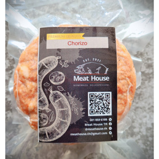 Chorizo Pork Burger 3x pcs (Total weight 510g) เบอร์เกอร์หมูโชริโซ่