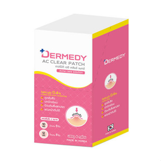 (ยกล่อง/6ซอง) Dermedy Ac Clear Patch 18 Dots.แผ่นซับสิว เดอร์มีดี เอซี เคลียร์ แพทช์ 18 ชิ้น