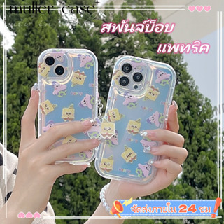 📦จัดส่งภายใน 24 ชม📦เคสไอโฟน11 14 Pro Max เลเซอร์ สพันจ์บ็อบ แพทริค ป้องกันการตก เคส iphone12 13 Pro Case for iPhone