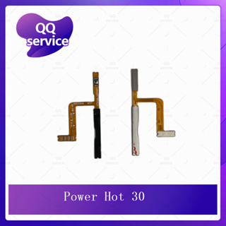 power In hot 30 อะไหล่แพรสวิตช์ ปิดเปิด Power on-off (ได้1ชิ้นค่ะ) อะไหล่มือถือ คุณภาพดี QQ service