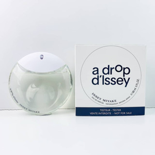 รุ่นใหม่  กล่องเทส Issey Miyake A Drop DIssey Fraiche EDP 90ml เคาน์เตอร์ 5,100฿ ขายเพียง 3,599฿ ค่าส่ง 65฿   เป็นกลิ่น