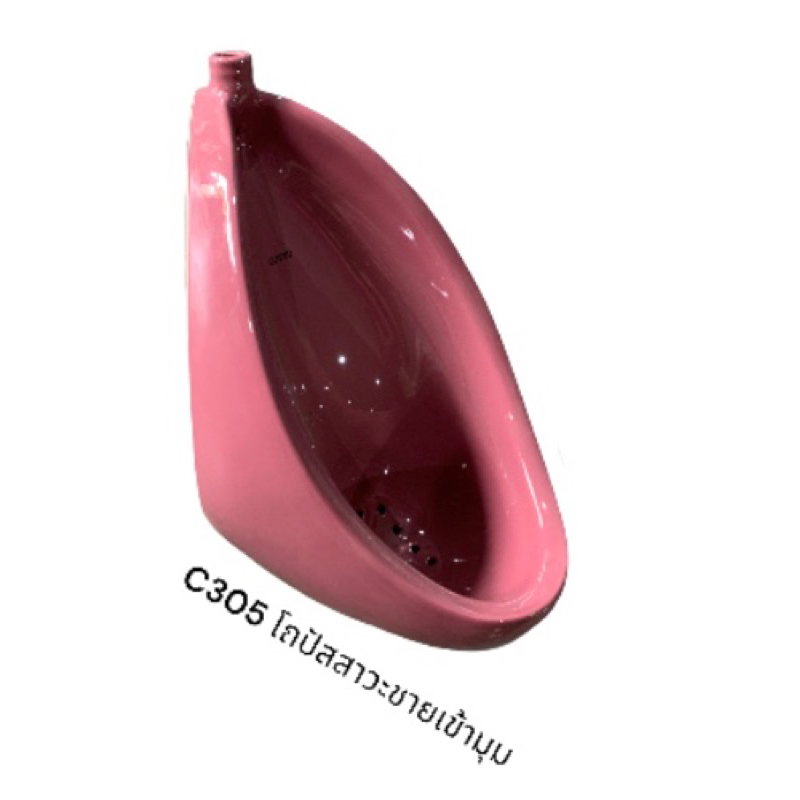 <SET> สุขภัณฑ์ สีชมพูเข้ม (แดงอมรา) + โถปัสสาวะชายเข้ามุม + อ่างล้างมือ แบบแขวน - COTTO