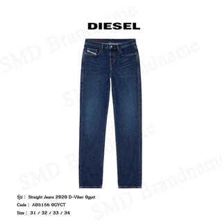 Diesel กางเกงยีนส์ รุ่น Straight Jeans 2020 D-Viker 0gyct Code: A05156 0GYCT