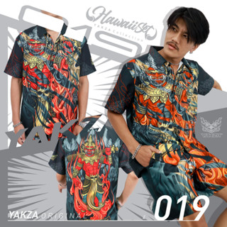 YAKZA hawaii 019 SET เสื้อเชิ้ต ฮาวาย + กางเกงขาสั้น ลายยักษ์ ทรงตรง แห้งไวไม่ร้อน