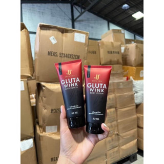 [ พร้อมส่ง❗️] กลูต้า วิ้งค์ Gluta Wink ลดรอยดำ รอยแตกลาย คุณแม่หลังคลอด ผิวแพ้สาร