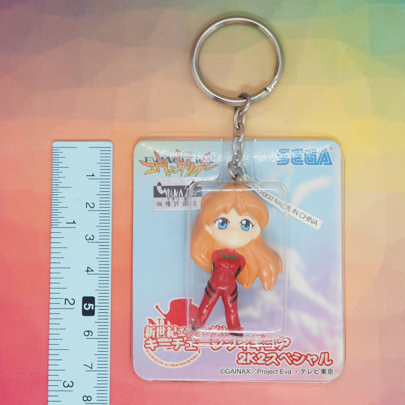 Neon Genesis Evangelion Key Holder Mascot Keychain Figure 2K2 Special: Asuka