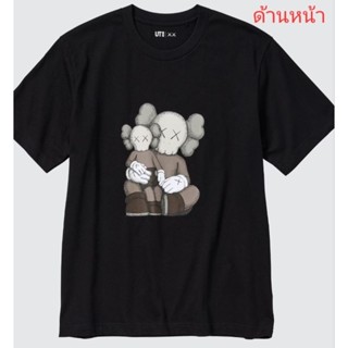 💥Hot💥UNIQLO × KAWS ไซต์Xl