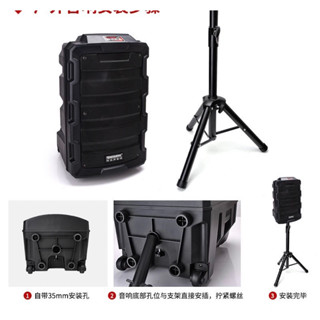 ขาตั้งลำโพง 1 ชิ้น โลหะปรับได้สูงสุด180cmถึง90cmรับน้ำหนัก60กิโล