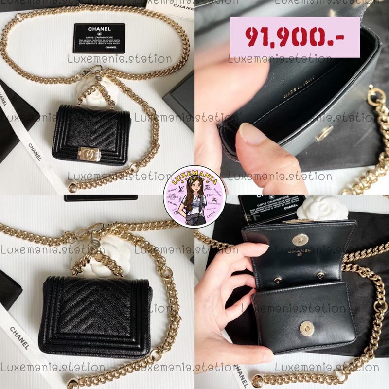 👜: New!! Chanel Belt Bag Chevron Boy Caviar IGHW‼️ก่อนกดสั่งรบกวนทักมาเช็คสต๊อคก่อนนะคะ‼️
