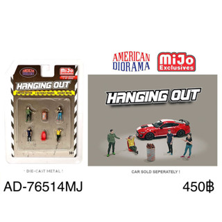 AD-76514MJ	American Diorama 1:64 Hanging Out Set – Limited 3,600 Set – MiJo Exclusives