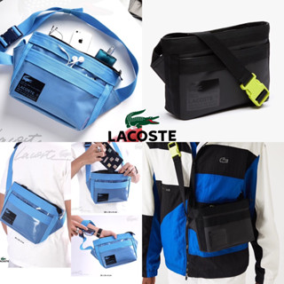 LACOSTE CROSS BODY BAG UNISEX🐊 กระเป๋าคาดอก LACOSTE 🖤💙