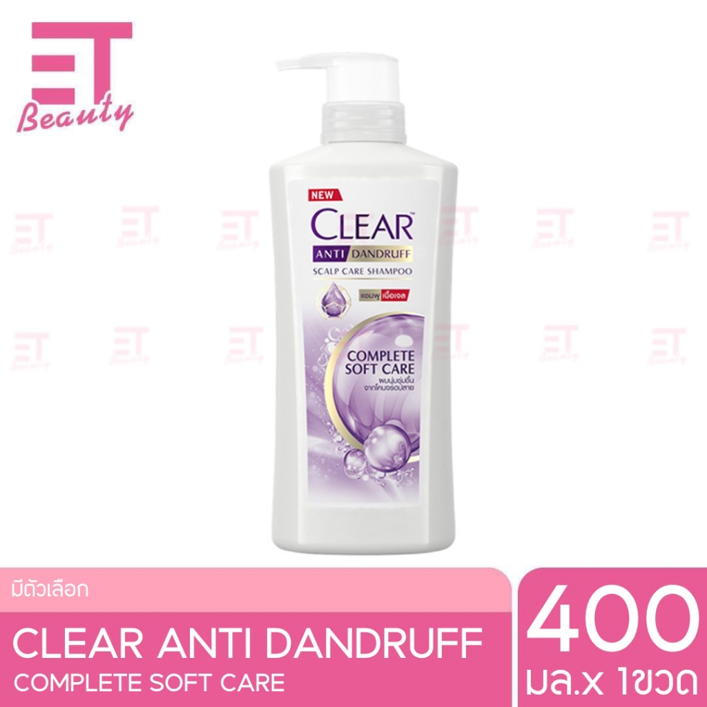 #Clear #แชมพูขจัดรังแค #แชมพูเคลียร์ #คอมพลีทแคร์ #แชมพูสูตรขจัดรังแค
