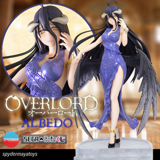 [Pre-Order] ฟิกเกอร์ Overlord - Albedo Pruple Dress Dress - SEGA Lucky Kuji Online