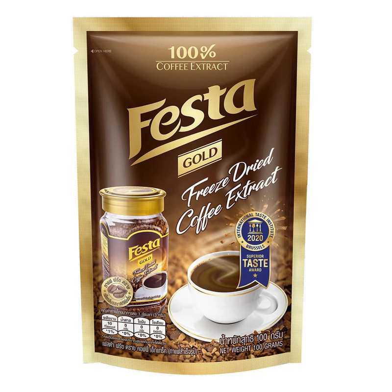 Festa เฟสต้า โกลด์ กาแฟสำเร็จรูป ฟรีซดราย คอฟฟี่ ปริมาณ100กรัม (แบบซอง)