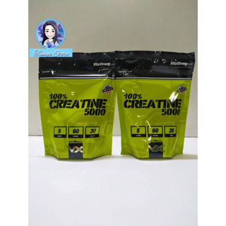 🔥ส่งฟรี🔥VX 100% CREATINE 5000 ขนาด 300 กรัม🌸 (exp.04/26)