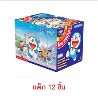 อนิเมท โดราเอม่อนช็อคโกบอล 30 กรัม (แพ็ก 12 ชิ้น)