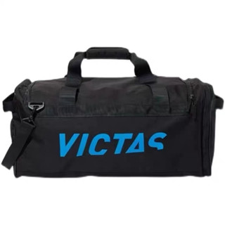 กระเป๋าปิงปอง Victas / Victas Table Tennis Bag