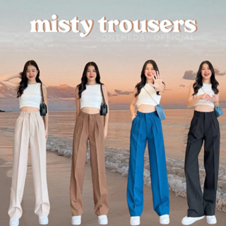 Ontheday: Misty trousers - กางเกงจับจีบหน้าขากระบอกใหญ่