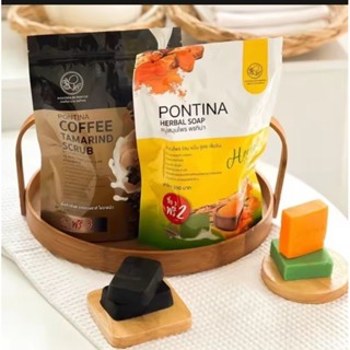 PONTINA HERBAL SOAP สบู่สมุนไพรพรทิน่า สบู่พรทิน่า (1 ห่อ 5 ก้อน)( สคับ1ชอง6ก้อน)