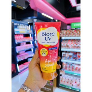 บิโอเรกันแดด บอดี้แคร์เซรั่ม Biore UV Anti Pollution Body Care Serum SPF50+ PA+++50 ml./150ml.