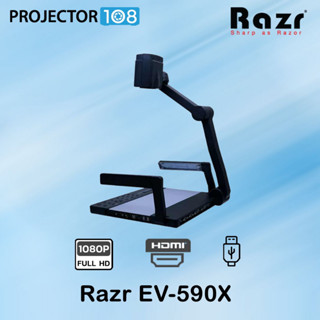 RAZR EV-590X Digital Visualizer Portable Desktop