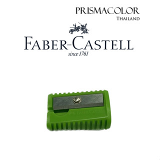 ที่เหลาดินสอ Faber Castell สีเขียว