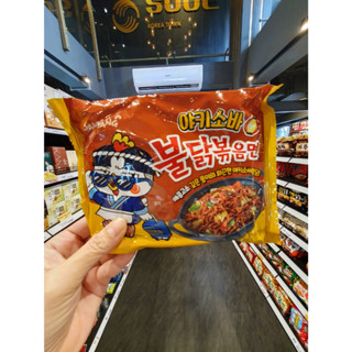 Samyang Yakisoba Buldakmyeon ซัมยัง ยากิโซบะ บูลดัก รสฮอต ชิกเก้น 130 กรัม