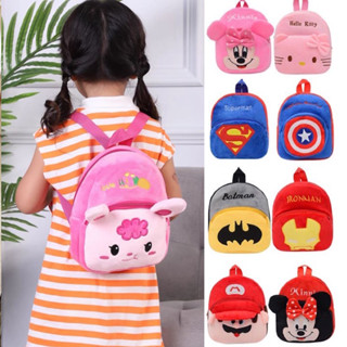 กระเป๋าเป้เด็กใครได้ทั้งเด็กผู้หญิงกับเด็กผู้ชาย หรือผ้านิ่ม…