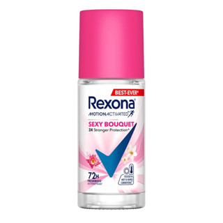 💋ว้าวคอสเมติกส์💋🛼Rexona Roll-On เรโซนา โรลออน 25ml.🛼