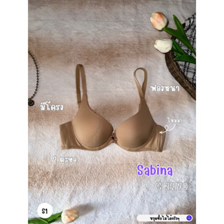 งานคัดหัว Sabina C 32/70 ใหม่มาก( เหมือนมือ1 ขาดป้าย ) เสื้อในแบรนด์มือสอง👙