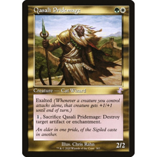 [MTG] Qasali Pridemage [TSR] [MULTI] [Special] [NORMAL] [RETRO FRAME] [ENG] (การ์ดเมจิค / Magic the Gathering)