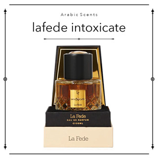 น้ำหอมอาหรับแบ่งขาย LA FEDE INTOXICATE 2ml / 5ml / 10ml