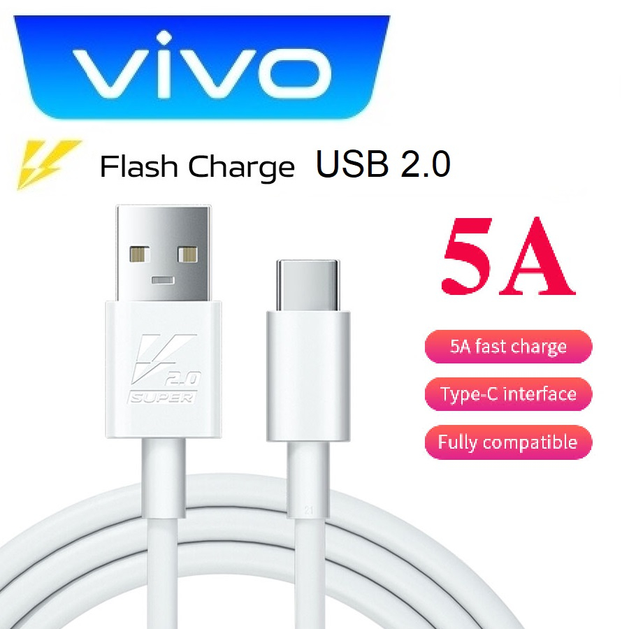 สายชาร์ทvivo 5A Type-C FastCharge 2.0 33W X50Pro สายชาร์จ ตรงรุ่น V19 V20 V20Pro V20Se V21 V23 Y31 Y