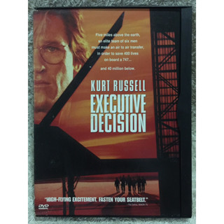 DVD Executive Decision(1996).(Action)(Disc Import). (Language /English ). (Sub Thai/English). ดีวีดี ยุทธการดับฟ้า