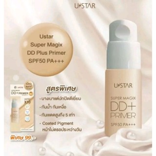 Ustar Super Magix DD Plus Primer SPF50 PA+++