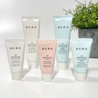 (exp 2025-2026)HERA UV PROTECTOR SPF 50+/ PA++++⁣⁣(40ml)