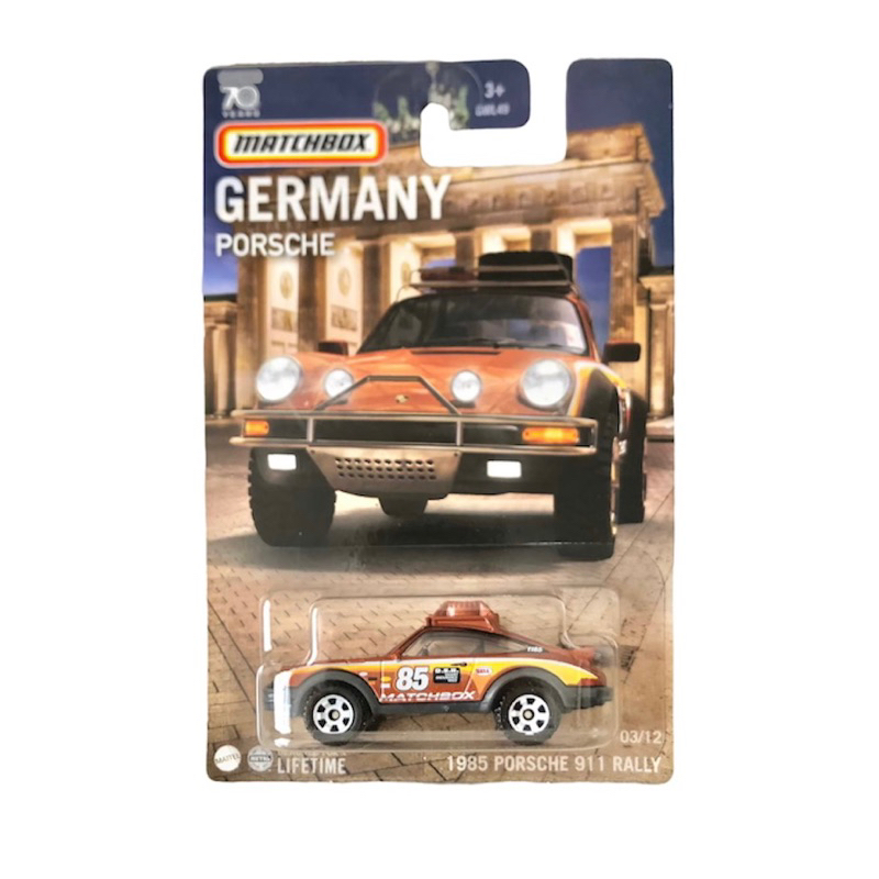Matchbox Germany Series 1985 Porsche 911 Rally