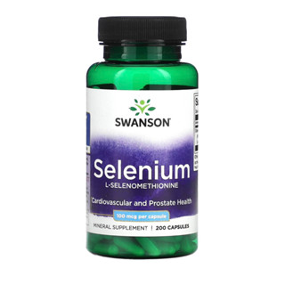 ของแท้ 100% Swanson Selenium 100mcg L-selenomethionine 200 capsules