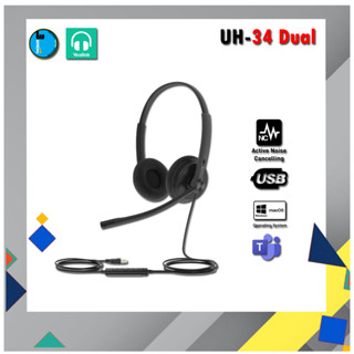 หูฟังสำหนักงาน หูฟังบริษัท Yealink headset UH34 Series สินค้ารับประกัน 2ปี