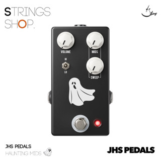 เอฟเฟคกีตาร์ JHS Haunting Mids EQ and Mid-boost Pedal [HM]