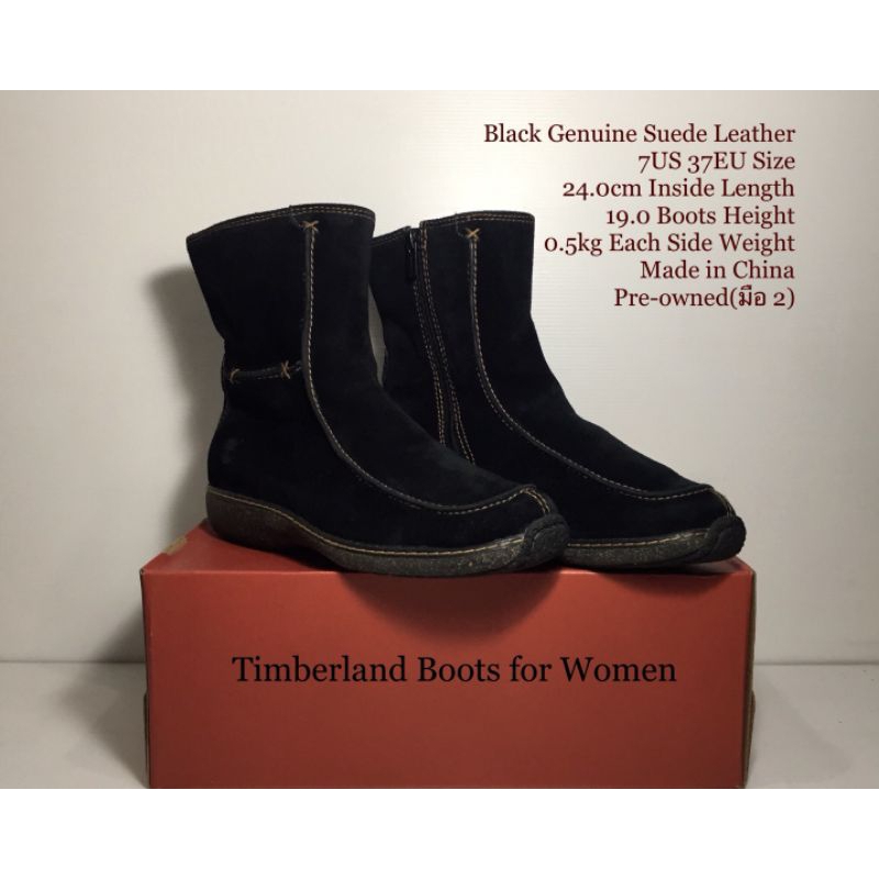 Timberland Boots for Women 7US 37EU(24.0cm) Original ของแท้ มือ 2 สภาพเยี่ยม, รองเท้า Timberland หนังแท้ พื้นเต็ม สวยมาก