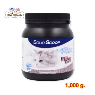 Solid Scoop Toilet Deodorizer ผงโรยทรายแมว 1,000 กรัม