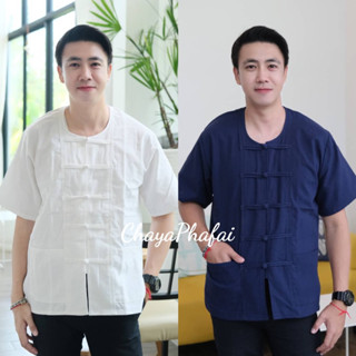 เสื้อผ้าฝ้ายคอกลมผู้ชายแขนสั้นกระดุมขอด