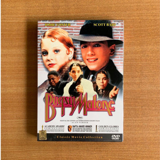 DVD : Bugsy Malone (1976) บักซี มาโลน แก๊งค์ขนมเค้ก [มือ 1 ปกสวม] Jodie Foster ดีวีดี หนัง แผ่นแท้ ตรงปก