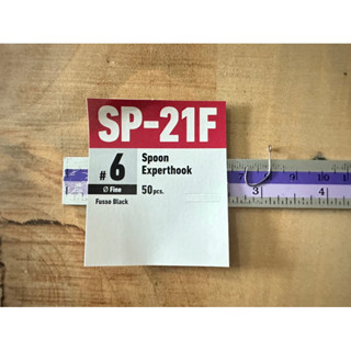 เบ็ดVANFOOK  SP-21F  #6🇯🇵