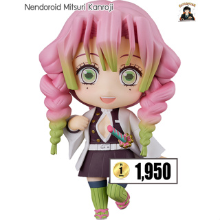 (พรีออเดอร์) Nendoroid Mitsuri Kanroji (ส่งฟรี Emsทุกการสั่งซื้อ)(อ่านรายละเอียดทุกครั้งก่อนสั่งซื้อ)