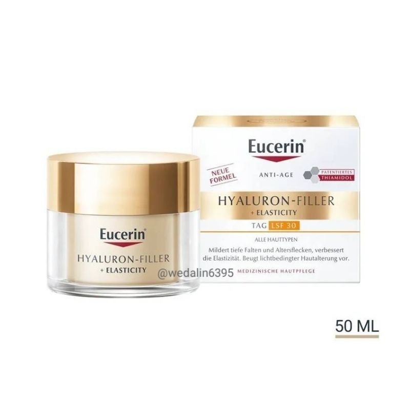 ยูเซอริน Eucerin Hyaluron-filler + Elasticity Day Cream SPF30 50ml | ลดริ้วรอย ลดจุดด่างดำ กระ ฝ้า