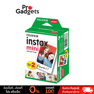 Fujifilm Instax Mini Film White Frame ฟิล์มขอบขาว 20 แผ่น (Twin Pack) ฟิล์มโพราลอยด์