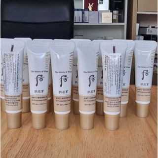 The History of Whoo Anti-Wrinkle UV Protective Cream 6ml สลากไทย exp 2026